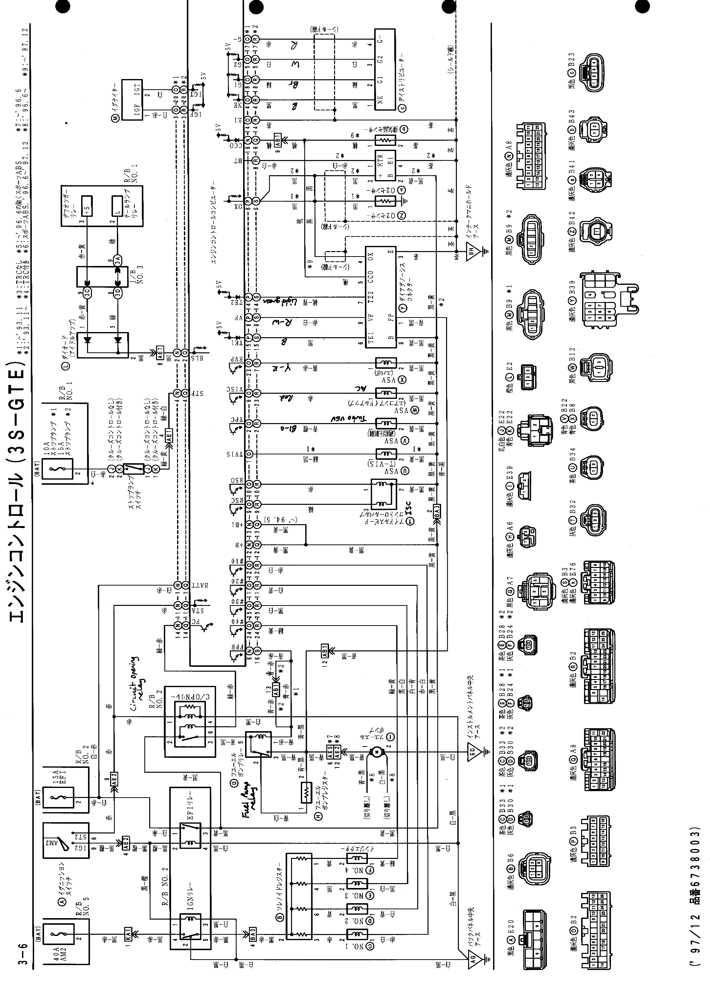 4g63 Wiring Diagram