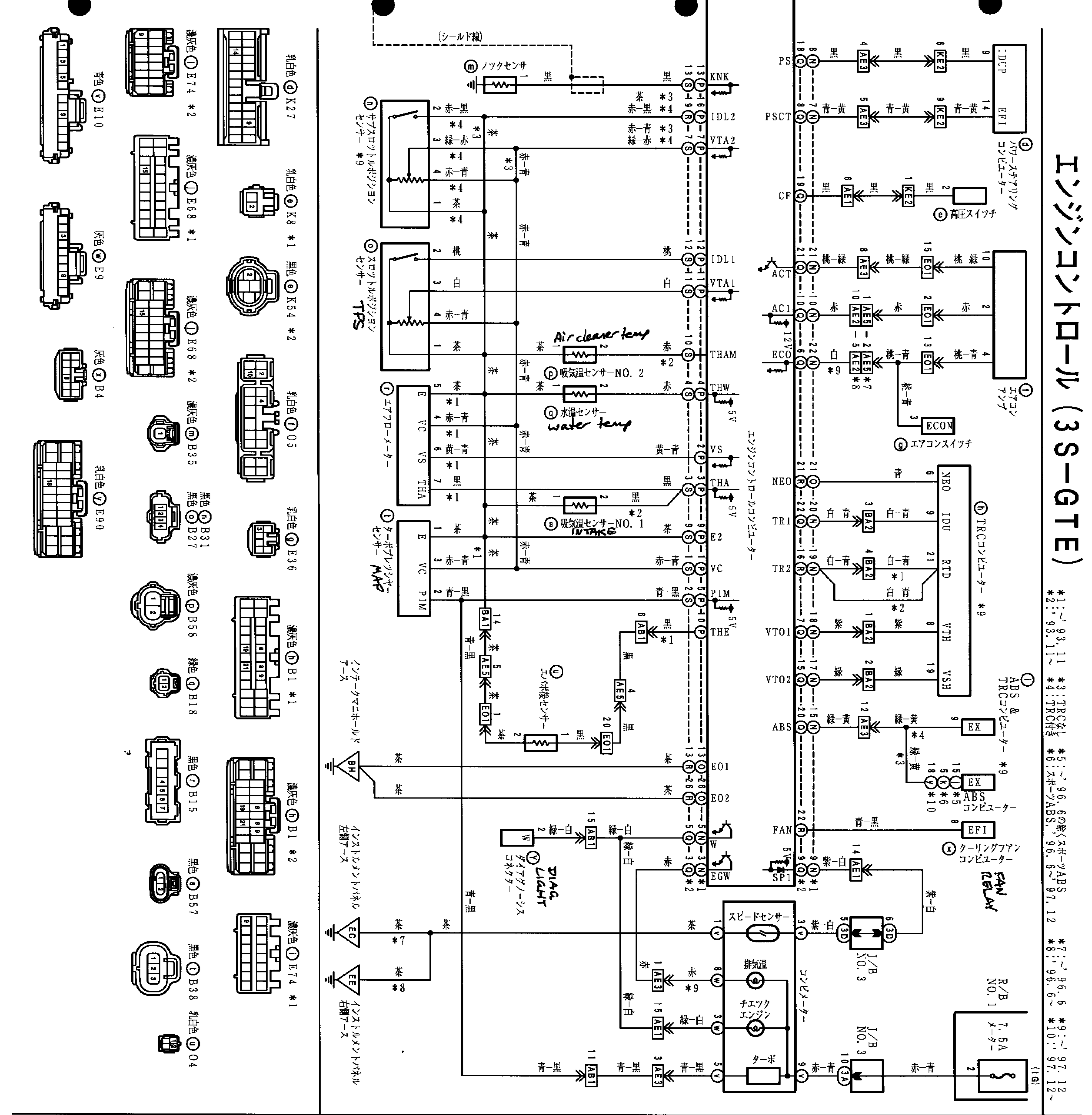 Diagram Toyota S Fe Engine Wiring Diagram Mydiagram Online