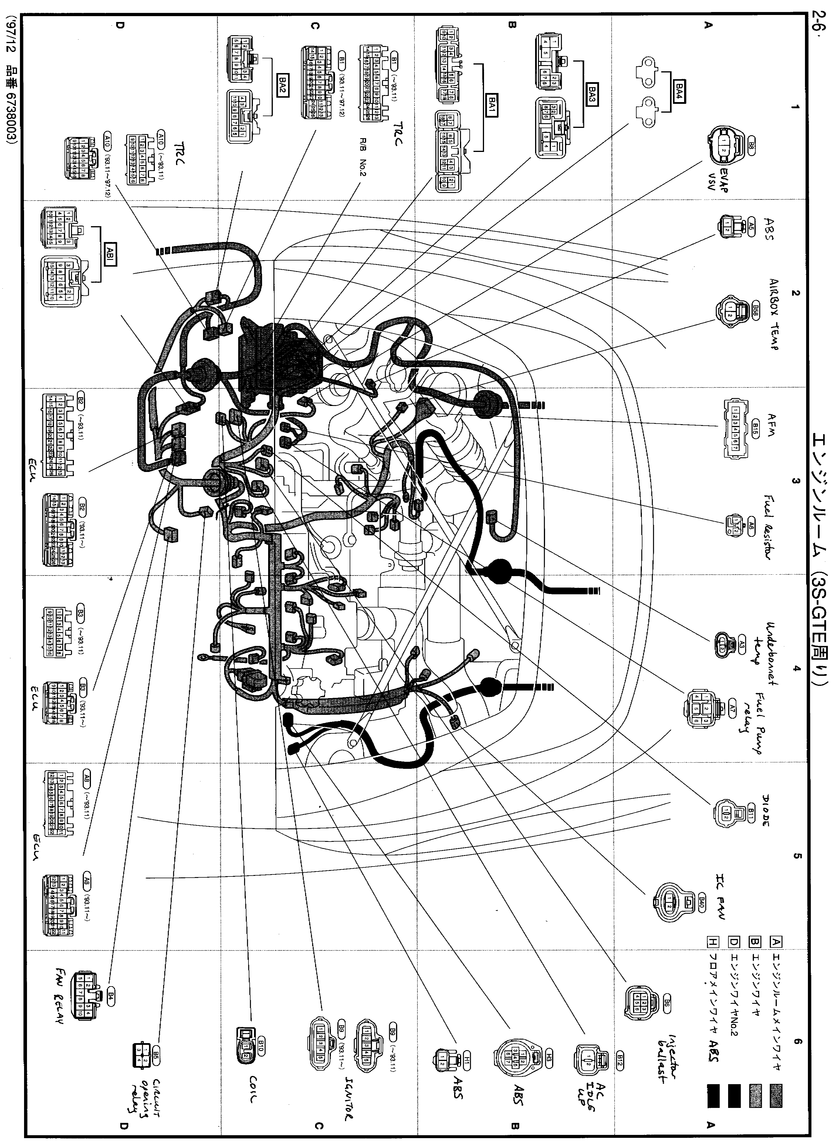 Wiring Diagrams