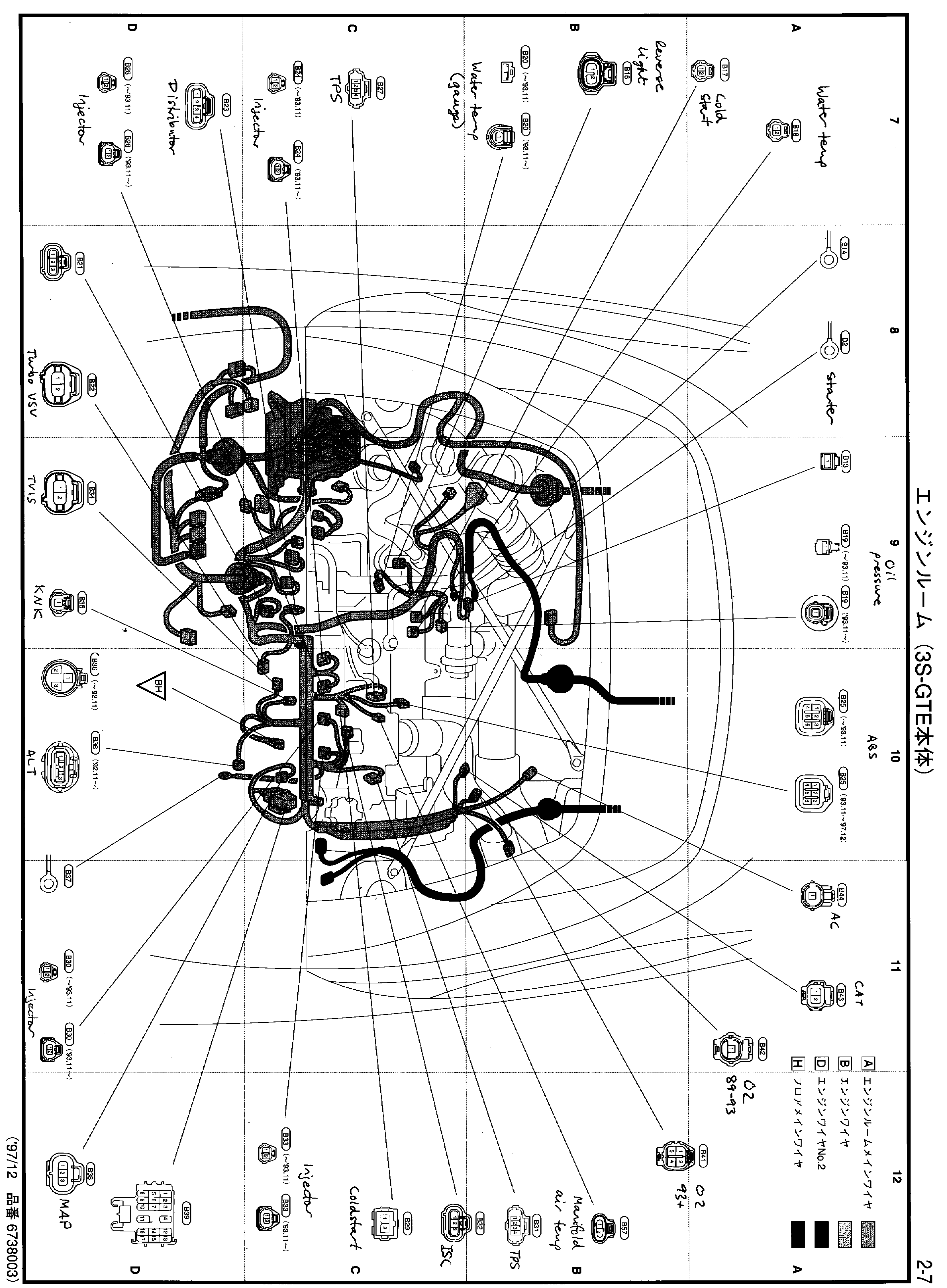 Wiring Diagrams